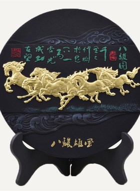 创意客厅玄关工艺品炭雕摆设家居电视柜酒柜桌面家装饰用品小摆件