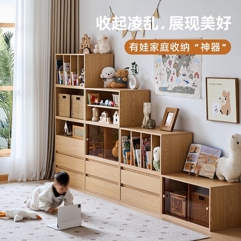 三又木家居书柜落地置物柜书架原木E风儿童储物柜推拉门阅读区多,淘宝优惠券,粉丝福利购,淘宝优惠卷