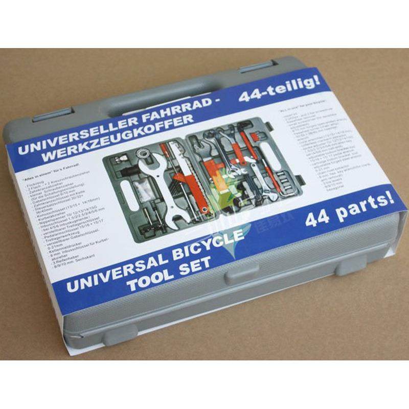 大工具套装 多功能自行车工具全套修理工具修理修车工具套装骑行,淘宝优惠券,粉丝福利购,淘宝优惠卷