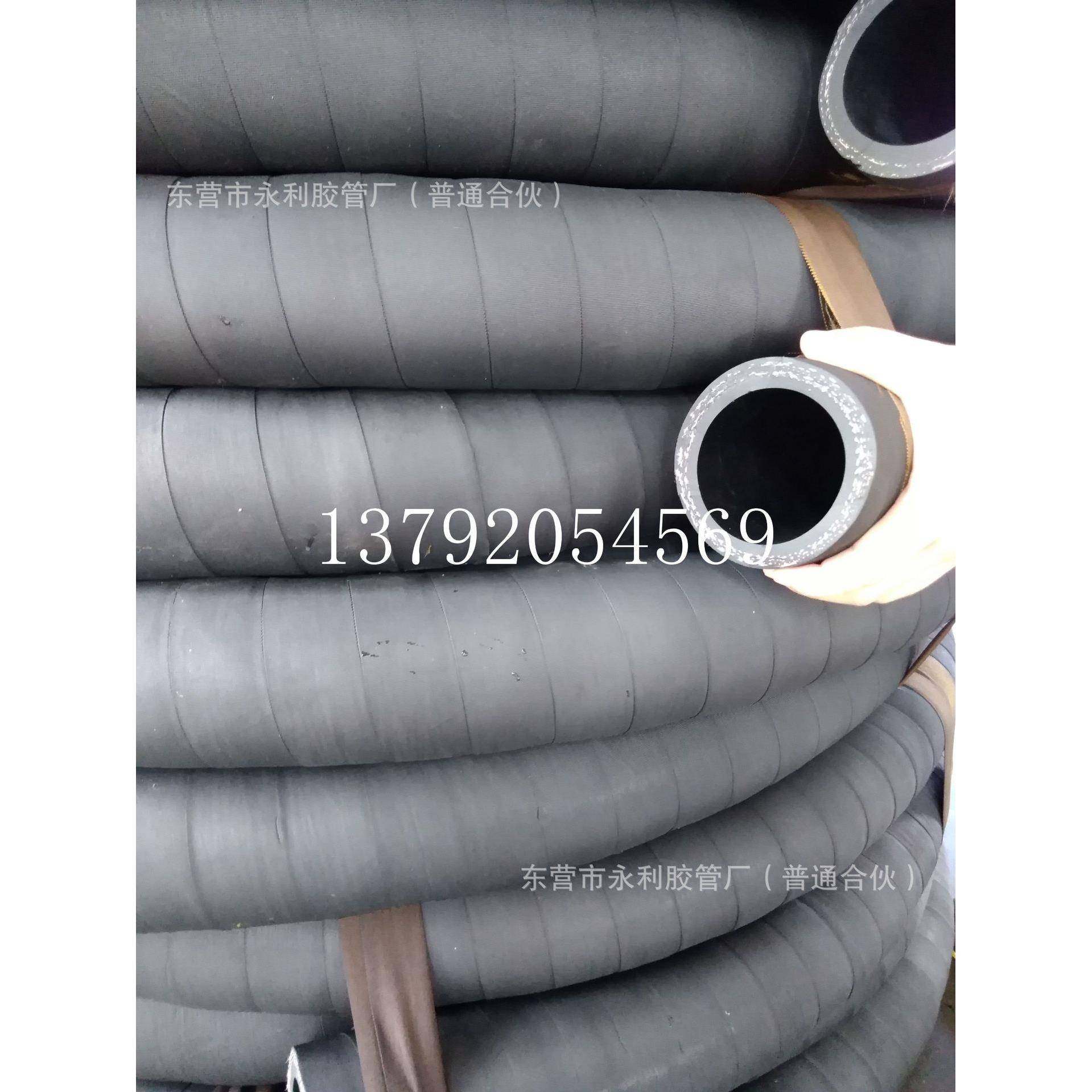 DN20,25,32,38,51mm炼油厂油罐车油田专用夹布胶管 夹布耐油胶管,淘宝优惠券,粉丝福利购,淘宝优惠卷