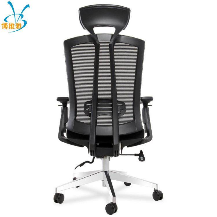 电脑椅 职员椅 家用椅子 办公椅子网布职员转椅 办公家具,淘宝优惠券,粉丝福利购,淘宝优惠卷