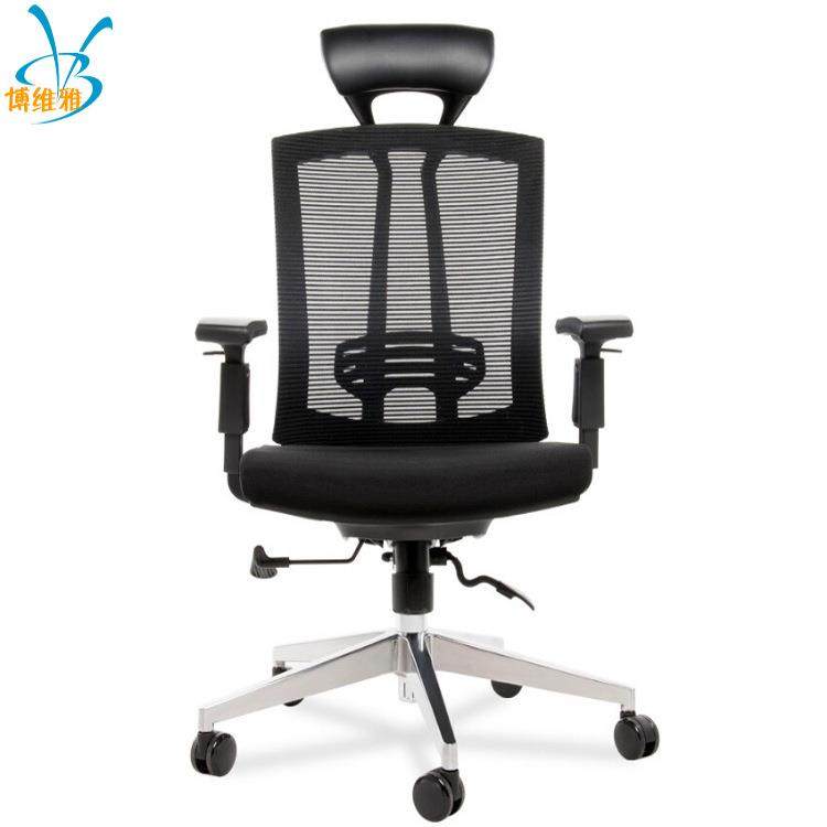 电脑椅 职员椅 家用椅子 办公椅子网布职员转椅 办公家具,淘宝优惠券,粉丝福利购,淘宝优惠卷