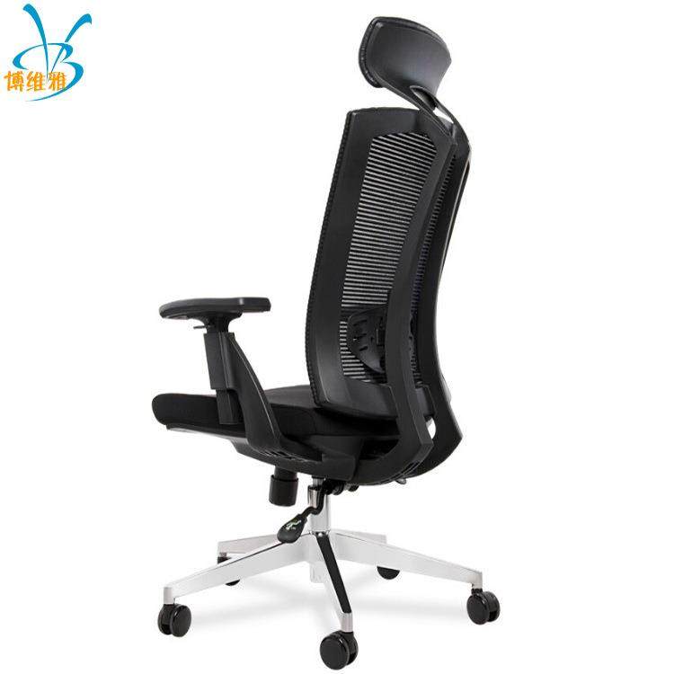 电脑椅 职员椅 家用椅子 办公椅子网布职员转椅 办公家具,淘宝优惠券,粉丝福利购,淘宝优惠卷