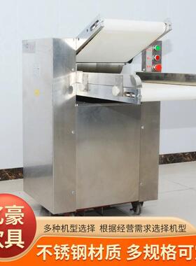 厂家现货大型全自动不锈钢商用压面机台式饺子皮机面皮机高效