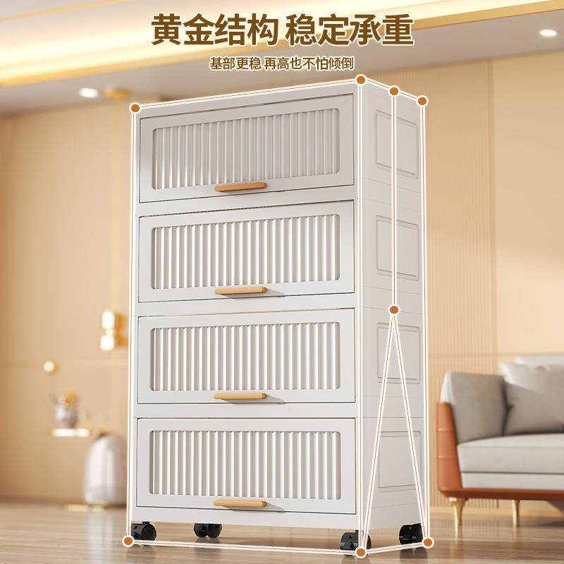 25年新款收纳柜家用底部滑轮透明可视加厚PP翻盖储物柜置物柜,淘宝优惠券,粉丝福利购,淘宝优惠卷