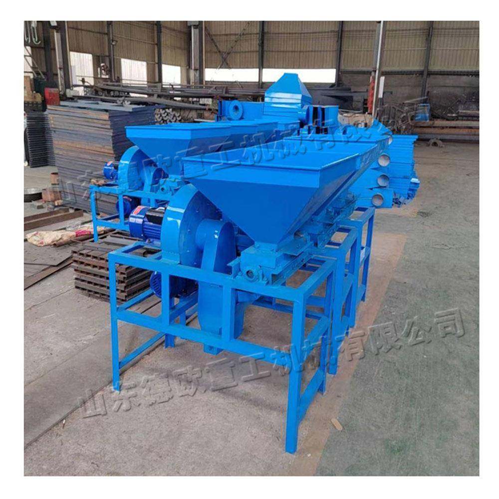 江西湖北油茶果脱壳机 电动式青茶籽剥壳机 农业家用小型去壳机,淘宝优惠券,粉丝福利购,淘宝优惠卷