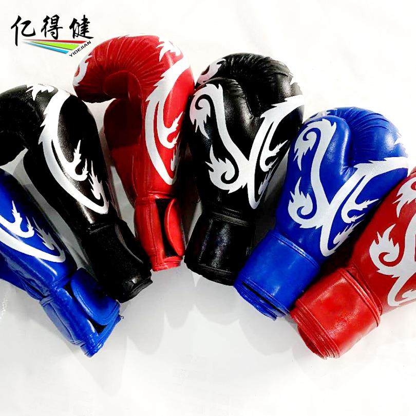 拳击手套散打健身格斗训练比赛搏击泰拳成人儿童沙袋拳套,淘宝优惠券,粉丝福利购,淘宝优惠卷