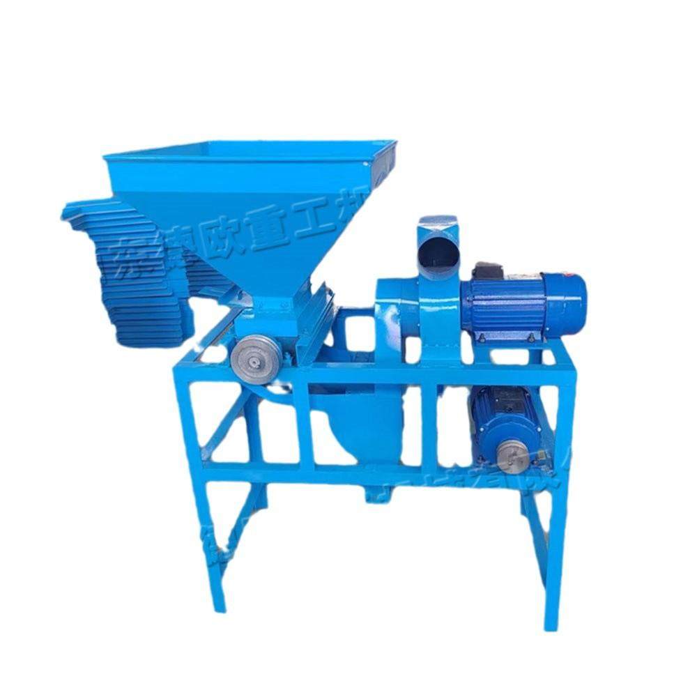 江西湖北油茶果脱壳机 电动式青茶籽剥壳机 农业家用小型去壳机,淘宝优惠券,粉丝福利购,淘宝优惠卷