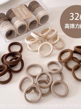 奶咖色无缝发圈不伤发绳高弹力耐用头绳扎头发皮筋女黑色皮套简约