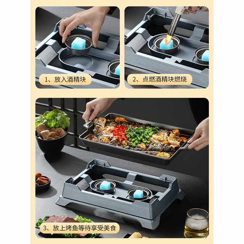 小份烤鱼盘商用干锅牛蛙专用锅家用单人铝合金无骨烤鱼炉纸包鱼锅,淘宝优惠券,粉丝福利购,淘宝优惠卷