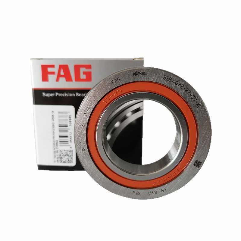 FAG轴承NU2217-E-XL-M1-C3 NU2217-E-XL-TVP2 NJ2217-E-XL-M1-C3,淘宝优惠券,粉丝福利购,淘宝优惠卷