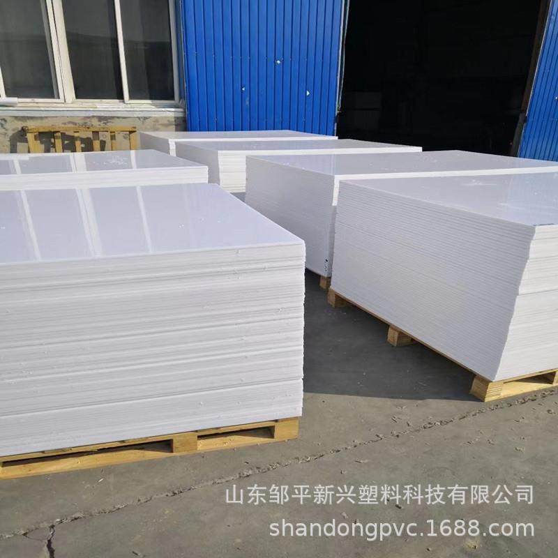 白色PP板灰色焊接水箱用聚丙烯板耐酸抗老化PP塑料垫板可裁切,淘宝优惠券,粉丝福利购,淘宝优惠卷