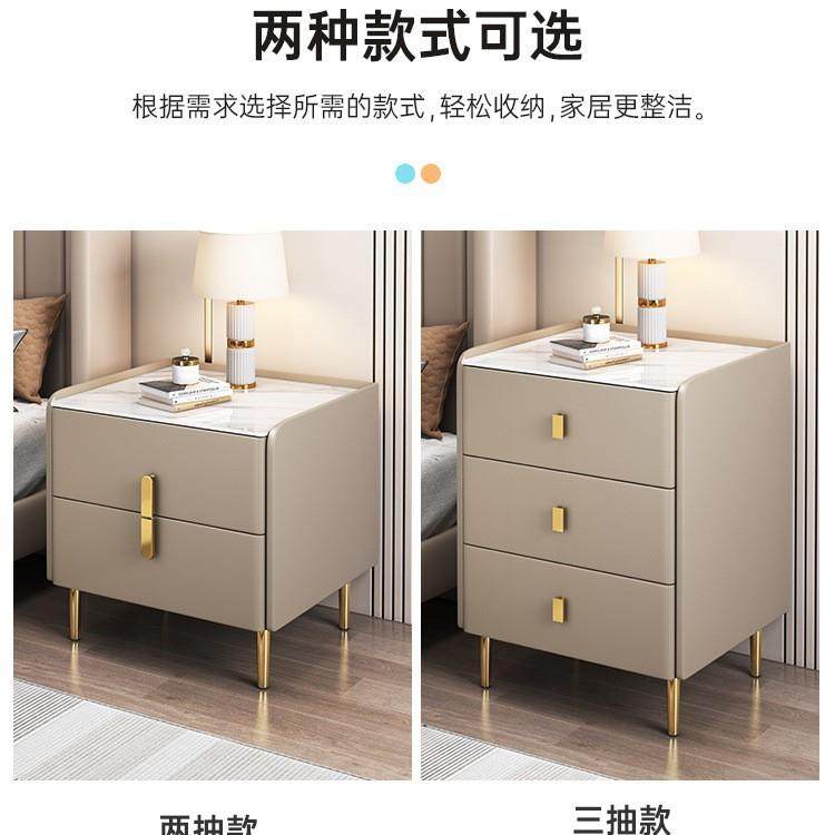 简易床头柜实木现代简约轻奢款极简小型卧室皮质床边柜岩板收纳柜,淘宝优惠券,粉丝福利购,淘宝优惠卷