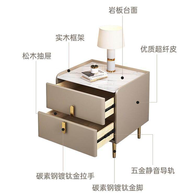 简易床头柜实木现代简约轻奢款极简小型卧室皮质床边柜岩板收纳柜,淘宝优惠券,粉丝福利购,淘宝优惠卷
