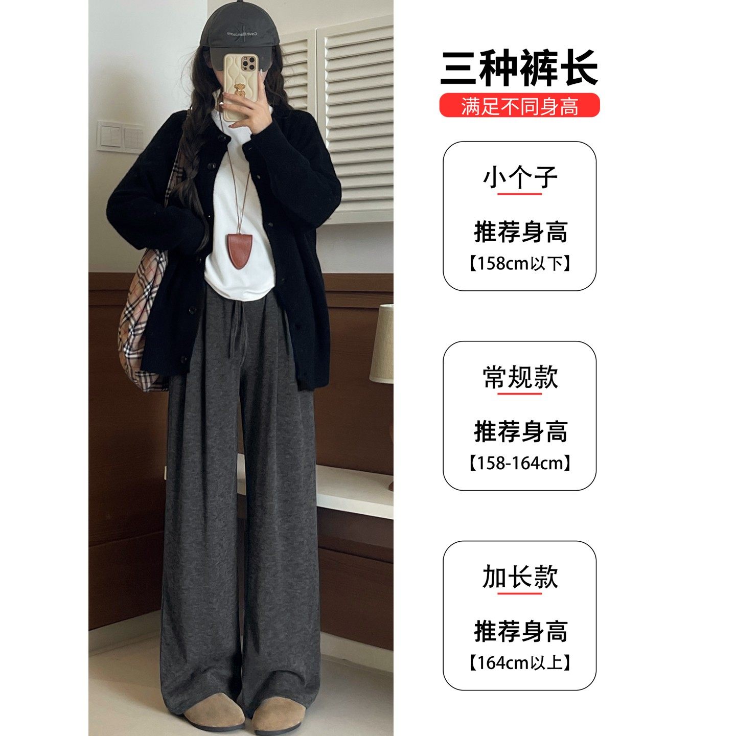 羊羔绒糯米裤女加厚2025冬新款垂感软糯直筒灰色秋冬加绒阔腿裤子,淘宝优惠券,粉丝福利购,淘宝优惠卷