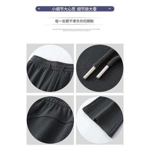 灰色运动微喇叭裤女秋冬季2025新款高腰垂感马蹄裤小个子加绒卫裤 - 图2