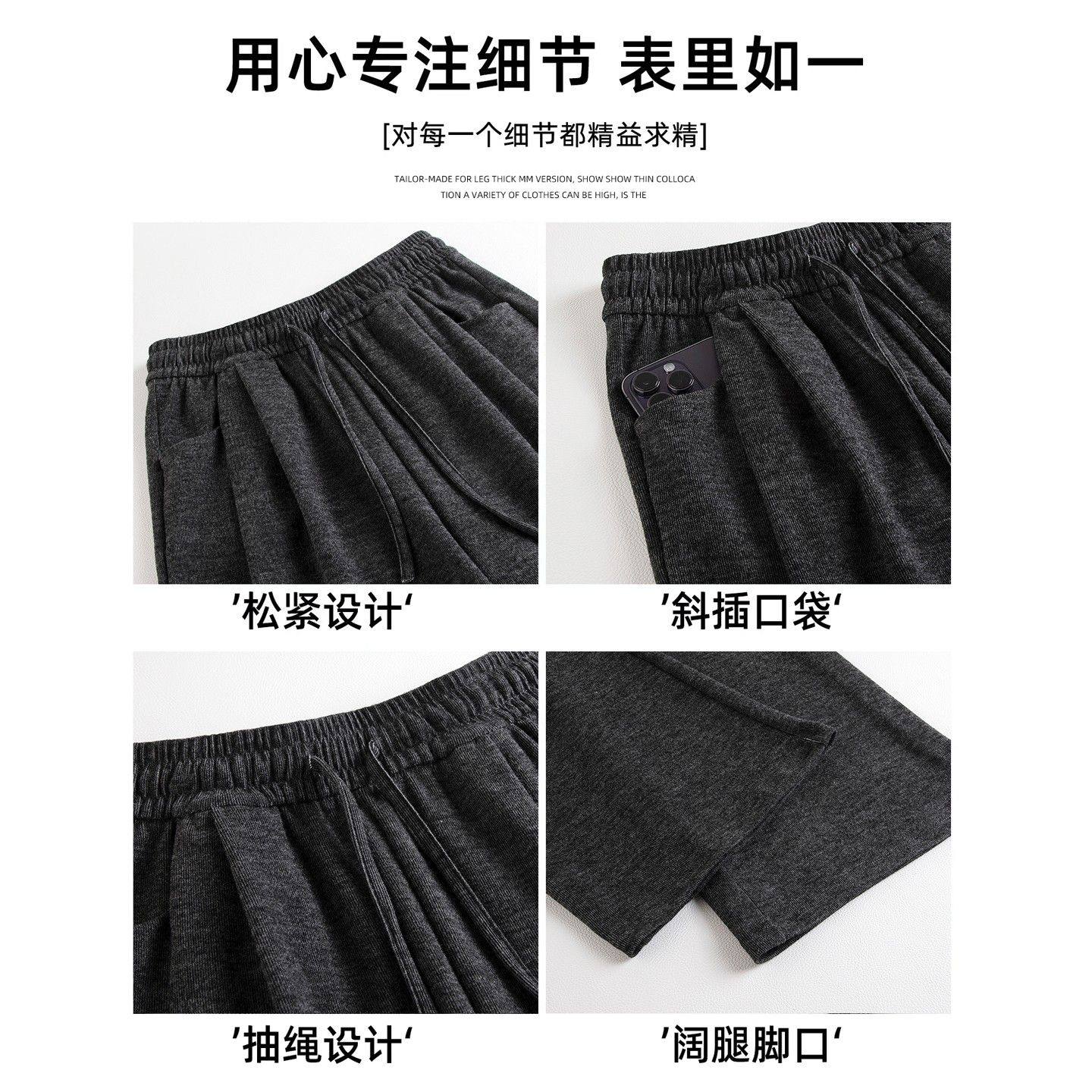 羊羔绒糯米裤女加厚2025冬新款垂感软糯直筒灰色秋冬加绒阔腿裤子,淘宝优惠券,粉丝福利购,淘宝优惠卷