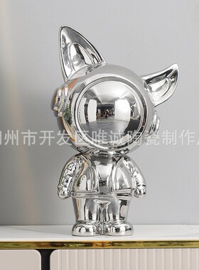 大型落地客厅电视柜边陶瓷摆件玄关卧室托盘收纳装饰品简约摆件
