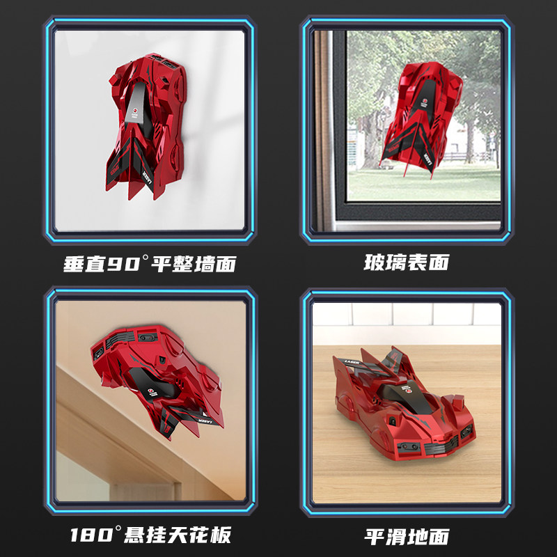 图5
