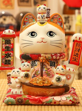 招财猫摇手摆件开业大号店铺收银前台家居客厅乔迁礼品自动招手