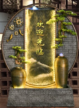 大型假山水幕墙流水喷泉摆件入户屏风喷泉招财装饰庭院公司形象墙