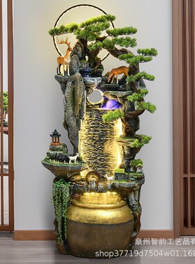 假山喷泉流水摆件客厅办公室茶室玄关流水生财鱼缸家居装饰品
