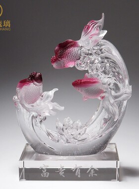 琉璃鱼摆件客厅玄关酒柜家居轻奢装饰工艺品开业乔迁新居礼品