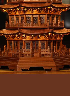 花梨木八角玲珑塔榫卯结构建筑模型工艺品办公家居玄关装饰品摆件