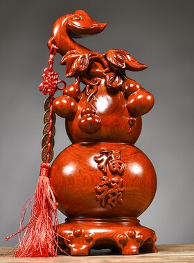 花梨木雕如意葫芦摆件中式家居客厅电视柜玄关装饰乔迁送礼工艺品