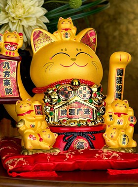 招财猫摆件大号自动摇手高档摆件家居客厅乔迁店面店铺装饰品摆件