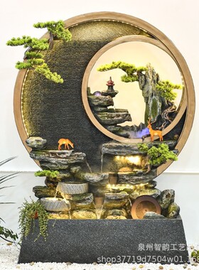 水幕墙假山流水摆件循环水玄关办公室别墅庭院喷泉鱼池装饰水景观