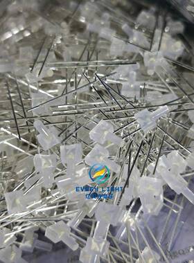 F2长平头雾状白灯宝塔型2mm高平头磨砂白色高亮白光led灯珠