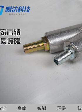 供应喷砂机配件碳化硼喷砂枪喷砂枪喷嘴量大从优