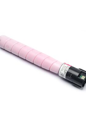 适用施乐C2271C3371粉盒VIC3070C3570C3370C6671C7771墨盒