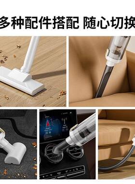 车载吸尘器无线大吸力家用车载手持式干湿两用小型扫地拖地机