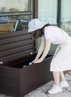户外花园收纳箱储物柜杂物柜工具防晒防雨室外阳台日式简约长条柜