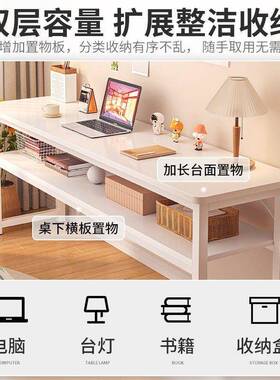 白色化妆桌子卧室梳妆台现代简约小户型长条书桌化妆台一体电脑桌