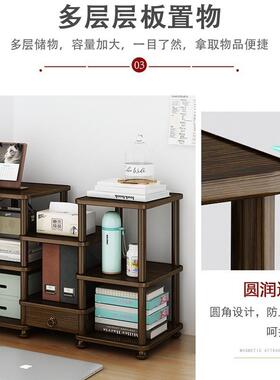 桌面书架多层小型收纳盒简易学生宿舍桌上架子家用办公室内置物架