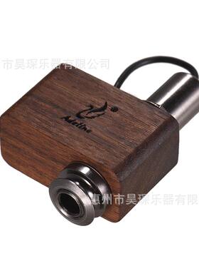 免开孔吉他拾音器贴片拾音器卡林巴拾音器古筝卡宏鼓拾音器