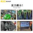 18寸220磁100芯低音炮重低音音响喇叭娱乐户外音箱扩音扬声器单元