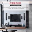 奇声D-16家庭影院5.1套装音响组合音响家用功放低音炮KTV客厅电