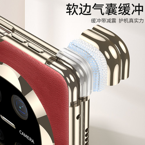 适用华为Matex6手机壳新款壳膜一体mateX7的折叠屏超薄高级感MATEx5透明防窥保护套X3带中轴支架全包防摔男女 - 图2
