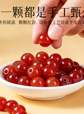 天然红色玛瑙手串旗舰店