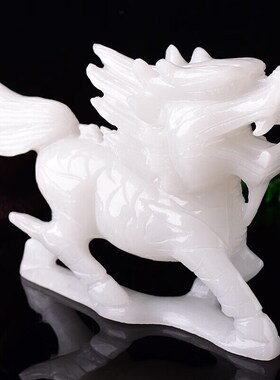 白玉麒麟摆件天然真玉石雕刻x看家护院家居玄关店铺公司装饰品摆