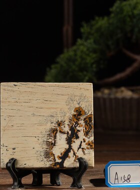 草花石国画石精品方形打蜡吊坠挂饰车饰平安牌小薄片A157-183