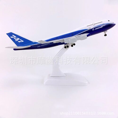 20CM飞机模型系列A380 A350 B747 B787国产大飞机C919合金模型 - 图1
