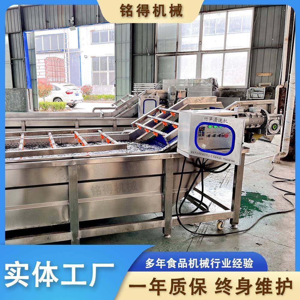 大型包装袋气泡清洗设备全自动高压喷淋清洗机樱桃加工机器,淘宝优惠券,粉丝福利购,淘宝优惠卷