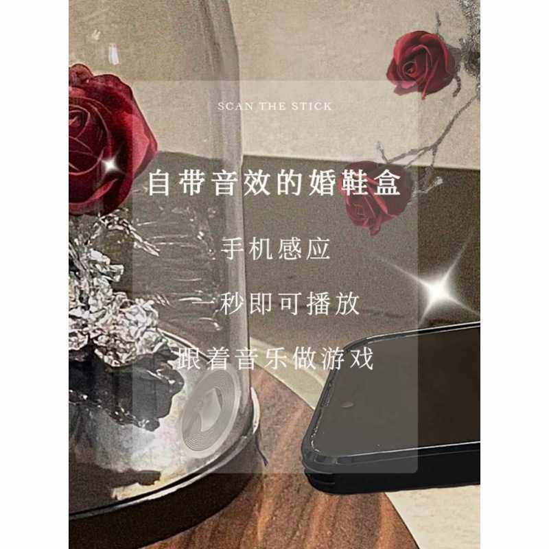 带锁透明藏婚鞋神器婚礼新娘网红藏婚鞋盒子材料接亲结婚藏鞋盒跨,淘宝优惠券,粉丝福利购,淘宝优惠卷