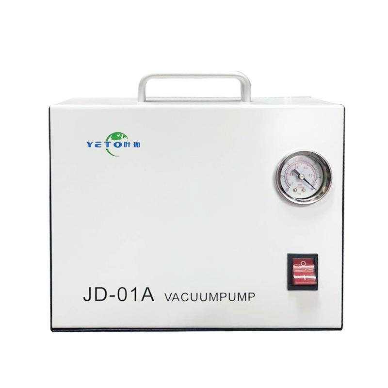 上海叶拓JD-01A 小型/实验室抽气泵便携式无油隔膜真空泵 - 图1