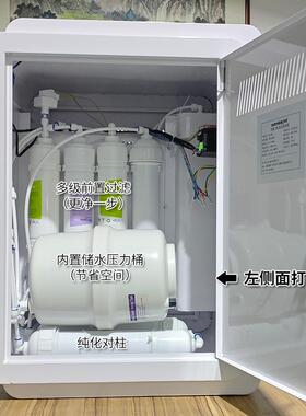 反渗透纯净水处理设备30生化学校园实验室超纯水机60L/H厂家直供